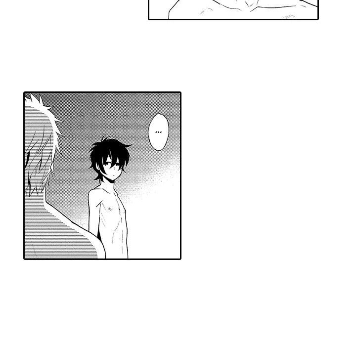 Anti Platonic - Chapter 4